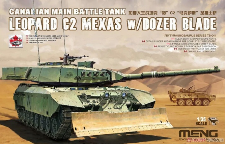 TS-041 MENG Model Германский танк Leopard C2 Mexas W/dozer Blade 1/35