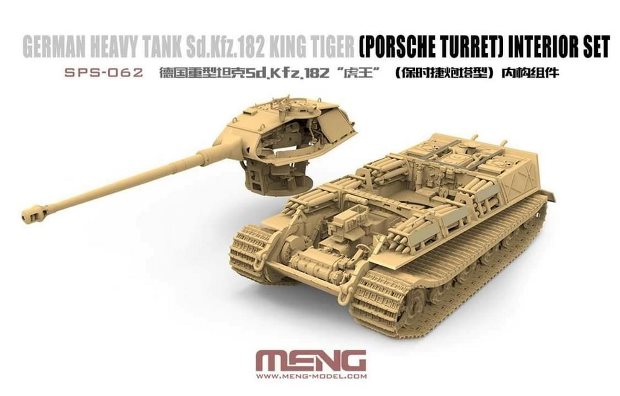 SPS-062 MENG Model Набор интерьера для танка King Tiger (Porsche Turret) Масштаб 1/35