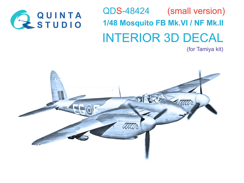 QDS-48424 Quinta 3D Декаль интерьера кабины Mosquito FB Mk.VI/NF Mk.II (small ver.) (Tamiya) 1/48