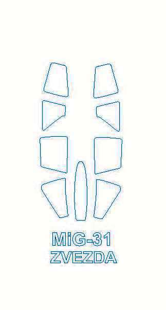 72178 KV Models Набор масок для МиГ-31 (Звезда) Масштаб 1/72