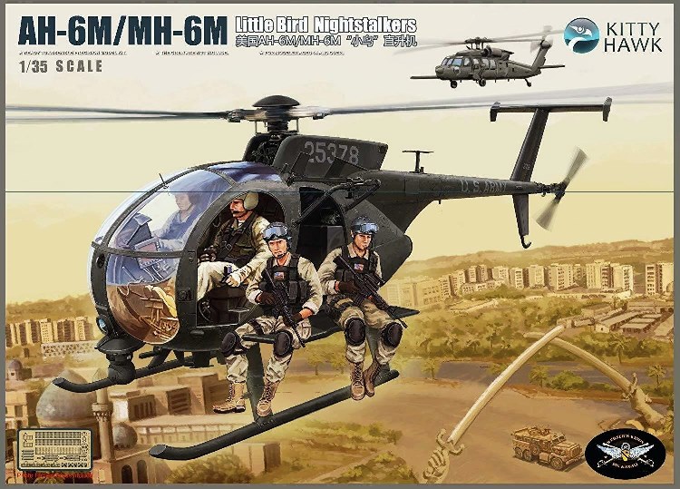 KH50002К Kitty Hawk Вертолет AH-6M / MH-6M Little Bird (+дополнения) 1/35