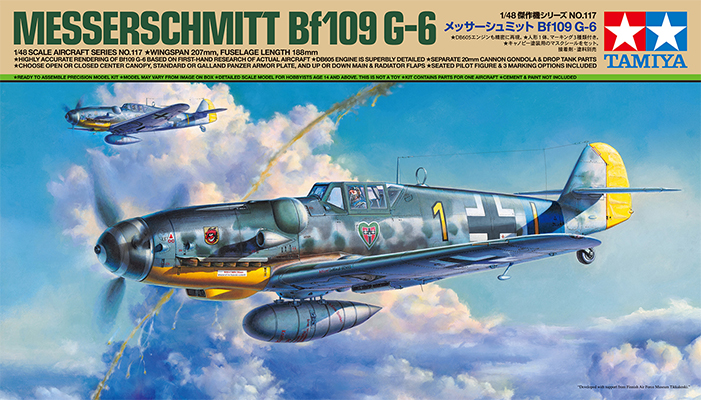 Сборная модель 61117 Tamiya Самолет Messerschmitt Bf-109 G-6 