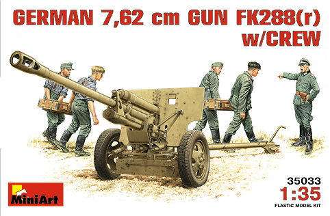 35033 MiniArt Немецкая 76.2мм пушка FK288(r) с расчетом Масштаб 1/35