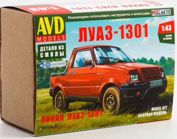 1604AVD AVD Models Автомобиль ЛУАЗ-1301 1/43