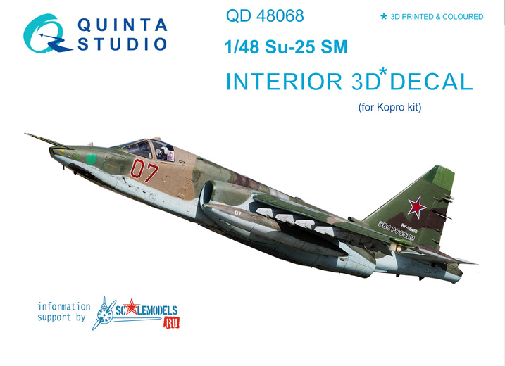QD48068 Quinta 3D Декаль интерьера кабины Su-25 SM (для модели KP) 1/48
