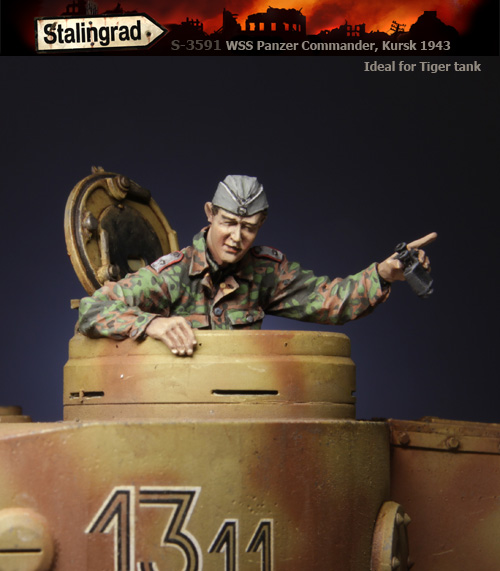 3591 Stalingrad Командир германского танка, 1943 год (смола) Масштаб 1/35