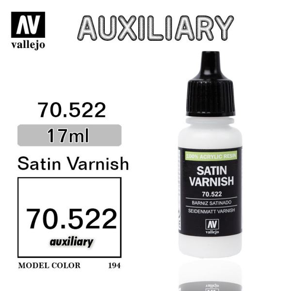 V-70522 Vallejo Лак универсальный сатиновый, 17 мл