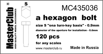 MC435036 MasterClub Головка болта, диаметр-0.9мм, монтаж-0.6мм, 120шт