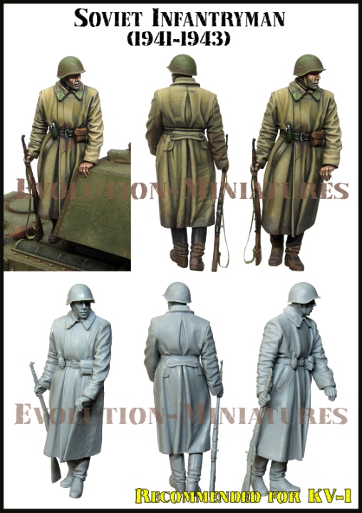 EM35216 Evolution Miniatures Советский солдат, 1941-43гг 1/35