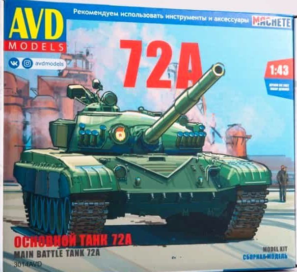 3014AVD AVD Models Основной танк Т-72А 1/43
