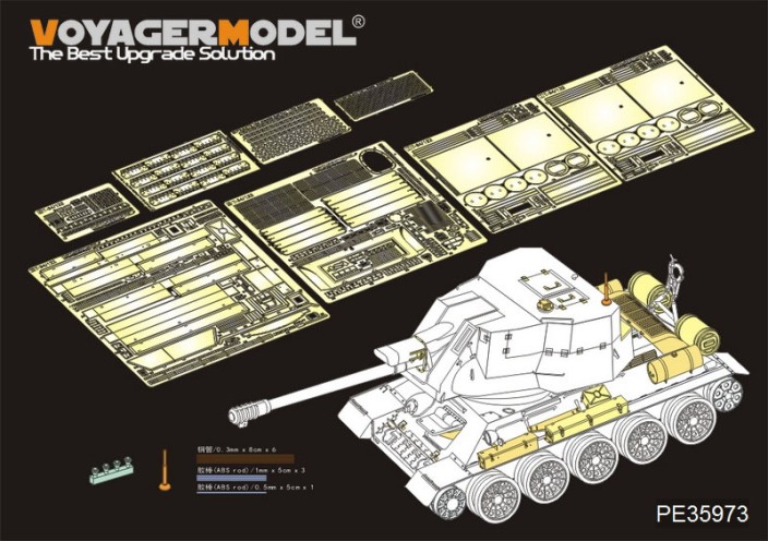 PE35973 Voyager Model Egyptain T-34/122 S.P.G Basic(For RFM 5013)  1/35