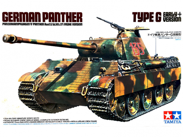 Сборная модель 35170 Tamiya Танк PANTHER Type G (ранняя версия) с 1 фигурой танкиста
