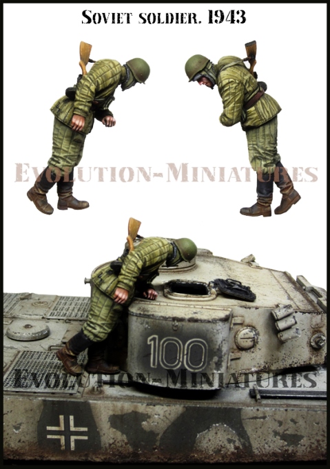EM35237 Evolution Miniatures Советский солдат (1943г) 1/35