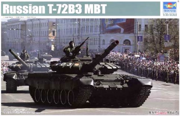 09508 Trumpeter Российский танк тип 72Б3 1/35