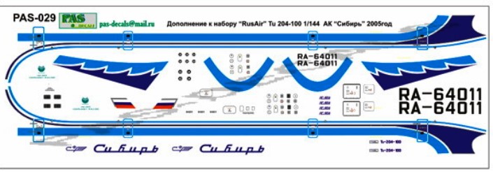 PAS029 Pas-Decals Декали Ту-204-100 АК "Сибирь" RA-64011 1/144