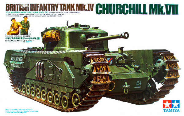 Сборная модель 35210 Tamiya Английский танк Mk.IV Churchill Mk.VII (4 фигуры) 