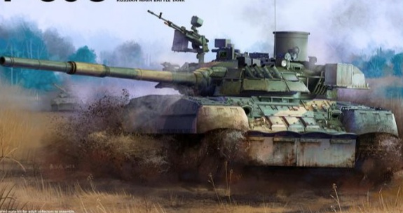 35001 RPG Model Танк Т-80У 1/35