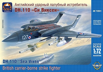 72031 ARK Models Палубный истребитель DH.110 "Си Виксен" 1/72