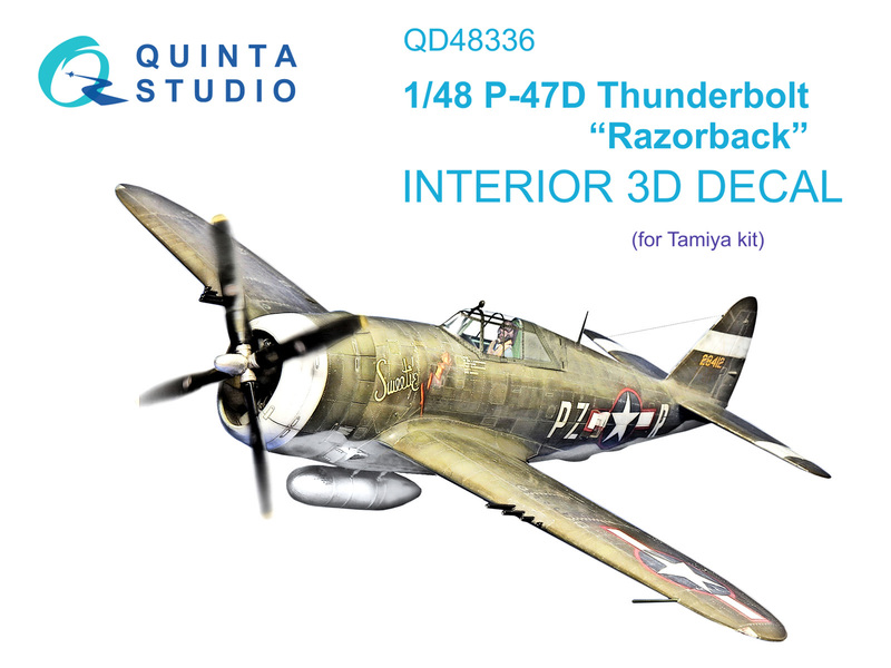 QD48336 Quinta 3D Декаль интерьера кабины P-47D Thunderbolt Razorback (Tamiya)