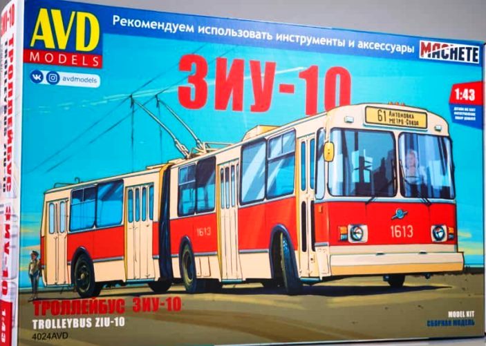 4024AVD AVD Models Троллейбус ЗиУ-10 (ЗиУ-683) 1/43