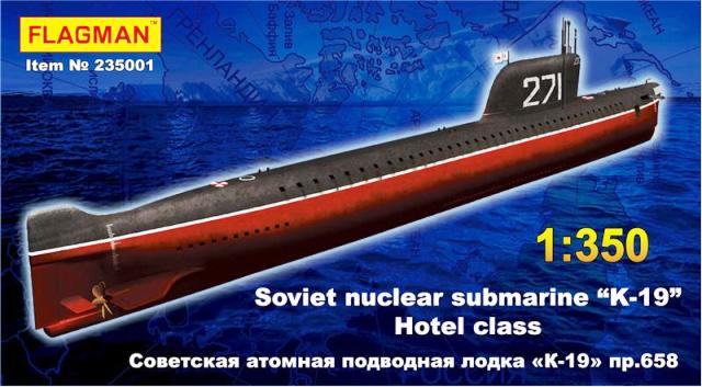 235001 Флагман Советская атомная подводная лодка "К-19" Масштаб 1/350