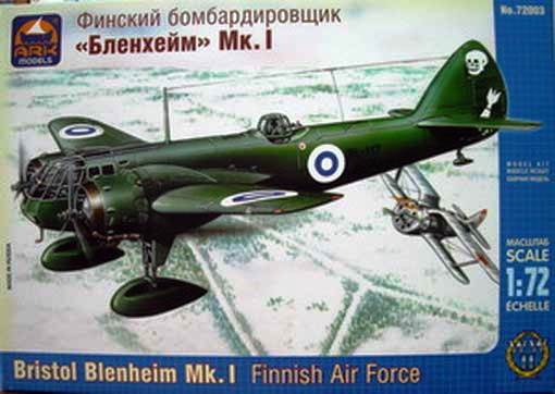 Сборная модель 72003 ARK Финский бомбардировщик "Бленхейм" Мк.I 