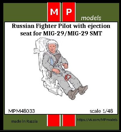 MPM48033 MP Models Пилот в кресле для МиГ-29/МиГ-29СМТ 1/48