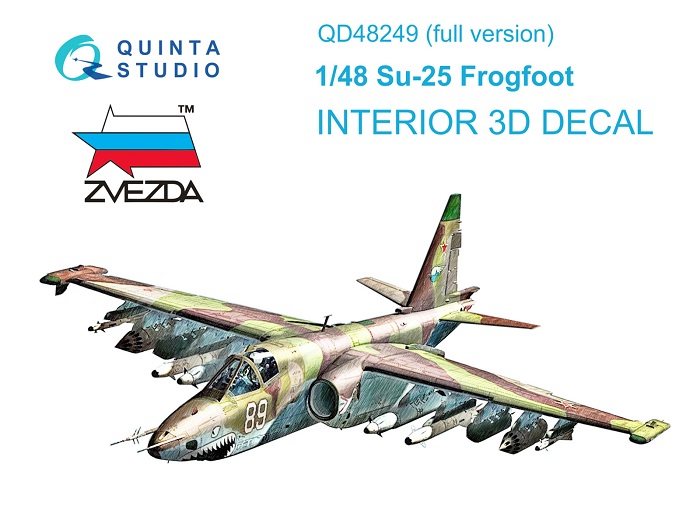 QD48249 Quinta 3D Декаль интерьера кабины Су-25 (Звезда, полная версия) 1/48