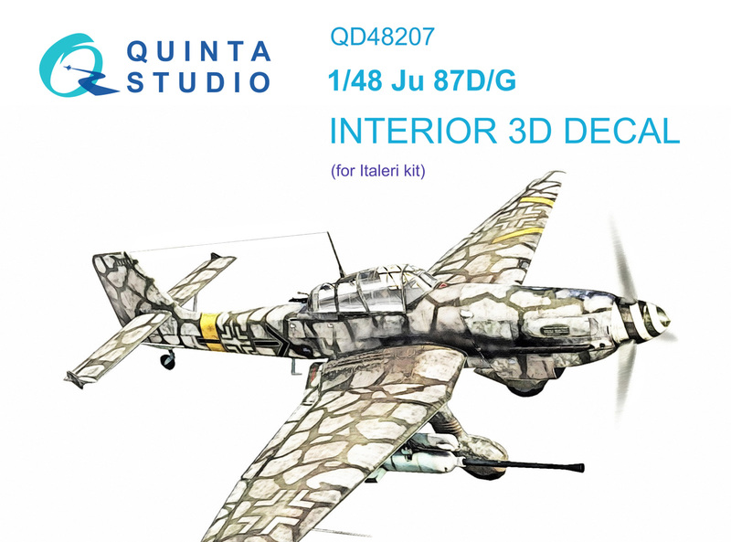 QD48207 Quinta 3D Декаль интерьера кабины Ju 87D/G (Italeri) 1/48