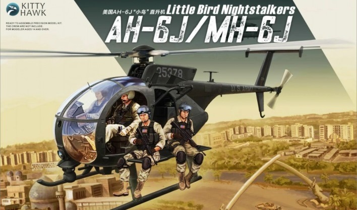 KH50002 Kitty Hawk Вертолет AH-6M/MH-6M Little Bird 1/35