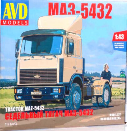 1171 AVD Models Автомобиль МАЗ-5432 Масштаб 1/43