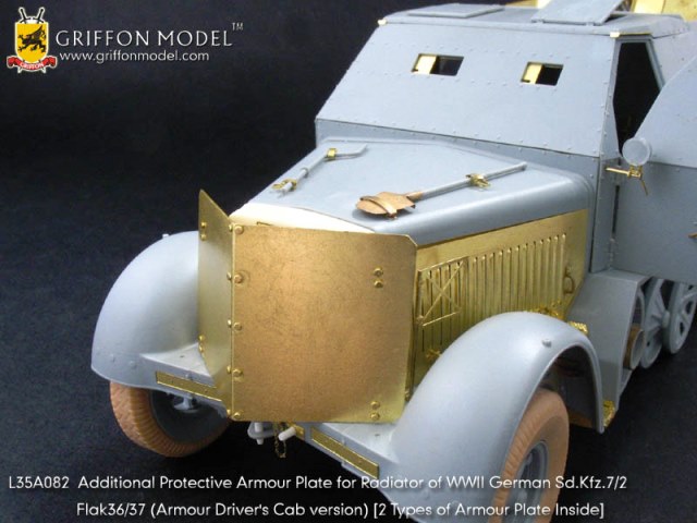 L35A082 Griffon Model Additional Protective Armour Plate for Radiator of  Sd.Kfz.7/2 Flak36/37 1/35