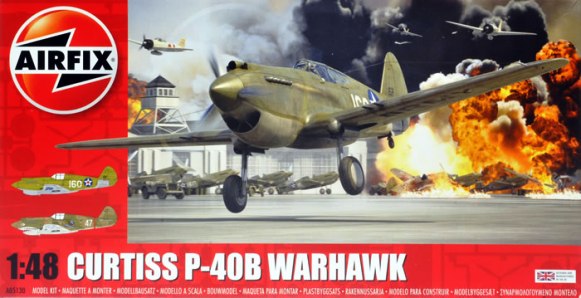 Сборная модель 5130 Airfix Самолет Curtiss P-40B Warhawk 