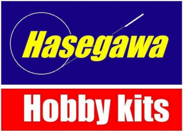 Пополнение ассортимента от фирмы Hasegawa
