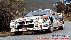 25030 Hasegawa Автомобиль Lancia 037 Rally 1984 Масштаб 1/24