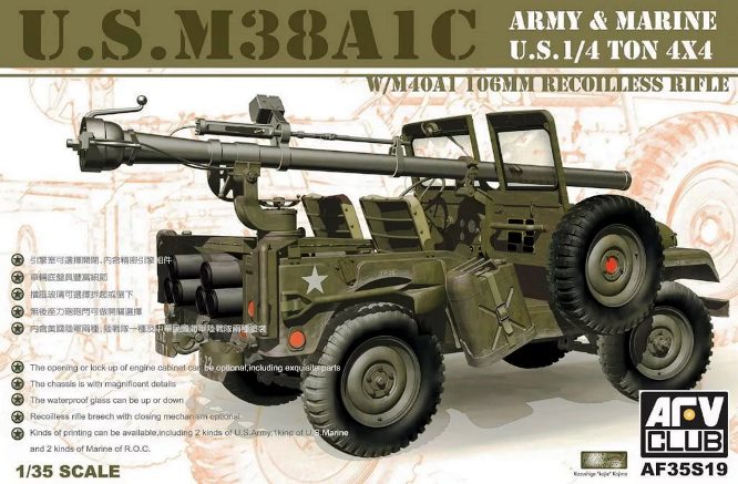 35S19 AFV Club US M38A1C 1/4 Ton 4x4 w/M40A1 106mm Redoilless Rifle