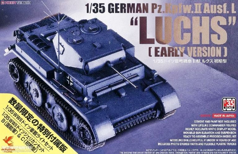 35-033 Asuka Model Pz.Kpfw.II Ausf. L "Luchs"(ранняя версия) 1/35