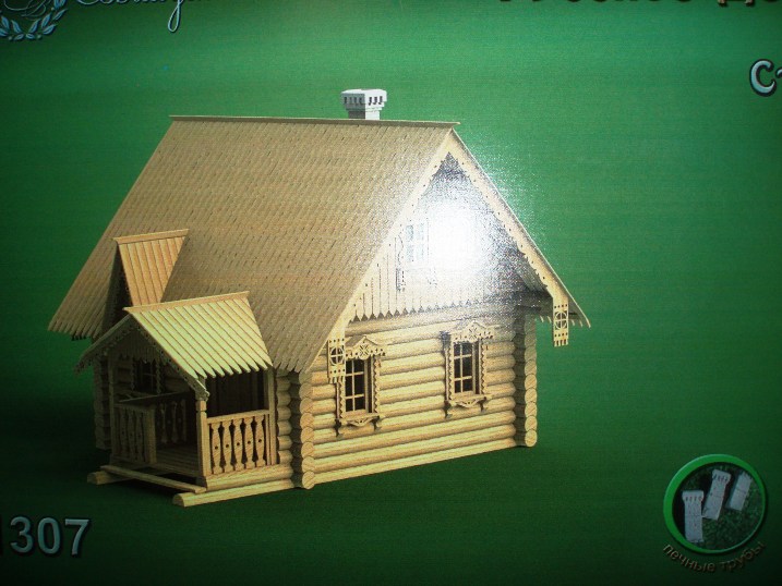 1307 СВ Модель Сторожевой домик, XIX век, реконструкция 1/72