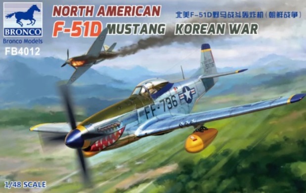 FB4012 Bronco Models Самолет F-51D Mustang (Война в Корее) 1/48