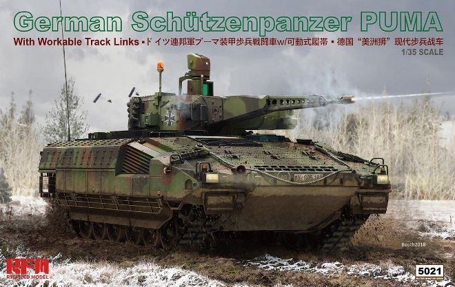 5021 Rye Field Model Schutzenpanzer Puma (рабочие траки) 1/35