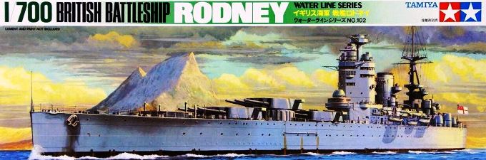 77502 Tamiya British Battleship Rodney 1/700