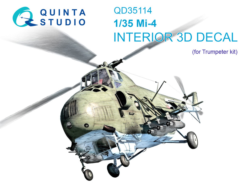 QD35114 Quinta 3D Декаль интерьера кабины Mi-4 (Trumpeter) 1/35