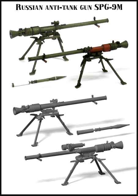 EMA35023 Evolution Miniatures Советский противотанковый гранатомет СПГ-9 1/35