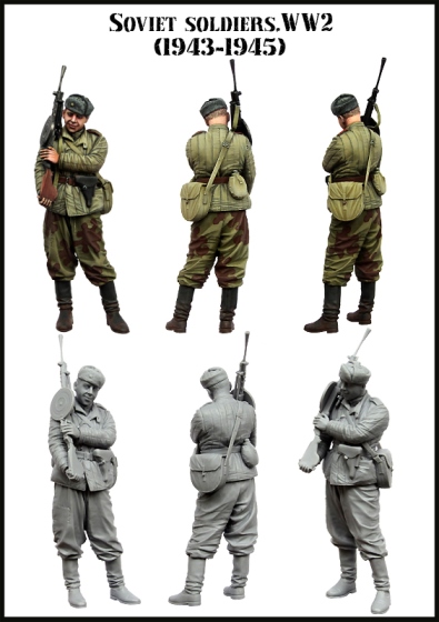 EM35138 Evolution Miniatures Советский солдат (1943-45гг) Масштаб 1/35