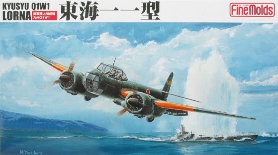 FP15 Fine Molds Японский противолодочный патрульный бомбардировщик Q1W1 Tokai (Lorna) 1/72