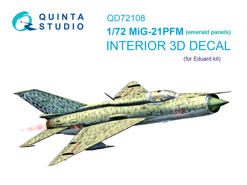 QD72108 Quinta 3D Декаль интерьера кабины MiG-21PFM (emerald panels) (Eduard) 1/72