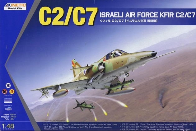 K48046К Kinetic Израильский истребитель Kfir C. 2/7 (+ дополнения) 1/48