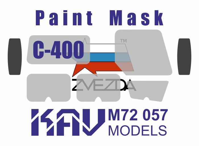 M72057 KAV Models Окрасочная маска на С-400 (Звезда) 1/72