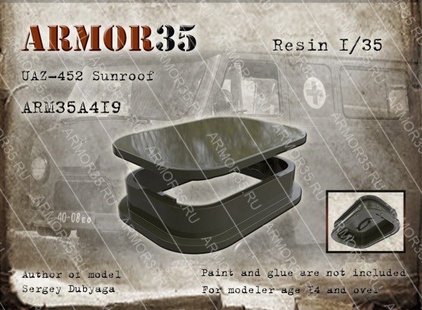 ARM35A419 Armor35 УАЗ-452 Люк 1/35