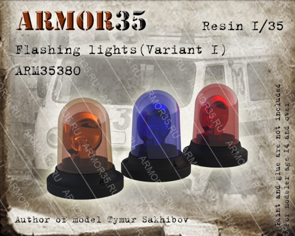 ARM35380 Armor35 Проблесковые маяки (Вариант 1) 1/35